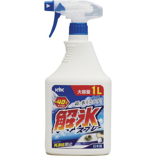 【品番】22-140【メーカー】古河薬品工業（株）【JAN】4972796221401【販売単位】1本※掲載画像は代表画像です。シリーズ共通の画像を使用している場合があり、お届けは商品名に記載の型番・数量となります。■特長自動車のガラス面に氷結した雪や霜を素早く溶かします。撥水シリコーンがガラス面をコーティングするので、溶かした氷の再凍結を防止します。ガラスコーティング施工車にも使用できます。フロントガラスだけでなく、サイドガラス、リアガラスにも使用できます。大容量でお得な1Lサイズなので、連日の凍結にも安心して使用できます。■用途自動車用。■注意走行中は使用しないでください。窓ガラスの内側には使用しないでください。特殊ガラス（親水ガラス・特殊ドアミラーなど）には使用しないでください。■仕様ブランド名:KYK（古河薬品工業（株））製造国:日本容量(ml):1000関連商品JAPANSALT塩化カルシウム（融雪剤）5KG JS19005...コンパルコンパルスーパー解氷スプレー330ml 030808...讃岐化成凍結防止剤ロードクリーン（塩化カルシウム）粒状4LPETボトル...2,220円1,470円2,790円JAPANSALT塩化カルシウム（融雪剤）10KG JS19010...讃岐化成凍結防止剤ロードクリーン（塩化カルシウム）粒状10kg（1袋入...KYK【長期欠品・次回納期未定】凍結防止剤メタブルー20Lポリ缶タイプ...2,860円2,880円9,640円JAPANSALT塩化カルシウム（融雪剤）25KG JS19025...JAPANSALT軟水化用剤（ボイラー用）造粒塩S JS19069...讃岐化成凍結防止剤ロードクリーンUREA（無塩凍結防止剤）20kg（1...5,300円4,590円8,110円高森コーキ離雪シリコンアクリルスプレー生 TU-SAN...コンパルアルミスノーブラシ・E型 009859...大島屋凍結防止水栓カバー 2941043,520円2,100円1,720円