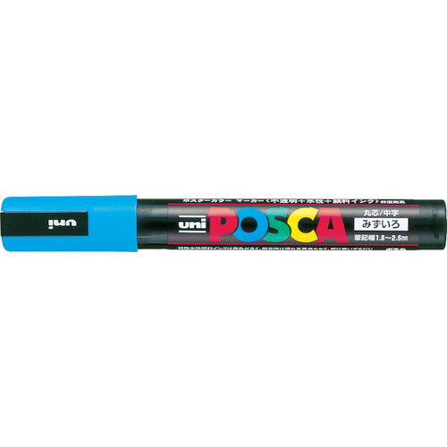 uni水性顔料マーカーポスカ中字丸芯水 PC5M.8