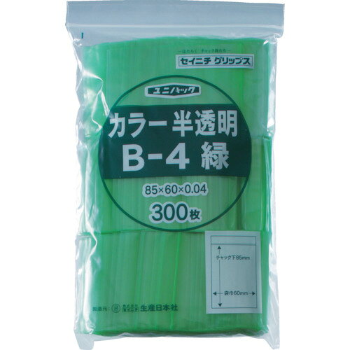 【品番】B-4-CG【メーカー】（株）生産日本社【JAN】4909767112406【販売単位】1袋※掲載画像は代表画像です。シリーズ共通の画像を使用している場合があり、お届けは商品名に記載の型番・数量となります。■特長スタンダードなフィルム厚0.04mmのチャック付ポリエチレン袋です。■用途部品等の保管、管理。■注意商品名と仕様・規格の縦寸法は、チャック下のサイズです。■仕様ブランド名:セイニチ（（株）生産日本社）縦(mm):85製造国:日本横(mm):60該当:RoHS2厚さ(mm):0.04色:半透明グリーン