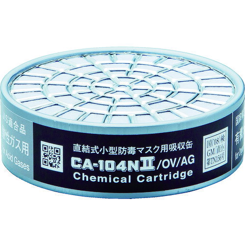 【品番】CA-104N2/OV/AG【メーカー】（株）重松製作所【JAN】4959382011929【販売単位】1個※掲載画像は代表画像です。シリーズ共通の画像を使用している場合があり、お届けは商品名に記載の型番・数量となります。■特長有機ガス／酸性ガス用吸収缶です。■用途低濃度の有毒ガスの発生する作業用。（対象ガスに適応した吸収缶を使用）■仕様規格値(分以上):50/80国家検定区分:直結式小型試験ガス:シクロヘキサン/塩化水素最高許容透過濃度(ppm):5/5ブランド名:シゲマツ（（株）重松製作所）試験濃度(%):0.03/0.03製造国:日本破過時間(分):160/190対象ガス:有機ガス/酸性ガス国家検定合格番号:TN156/JIS T 8152関連商品シゲマツ直結式小型吸収缶CA−104N2／HG／AG（01196） C...3M有機ガス用吸収缶3301J−100 3301J-100...シゲマツ防じん機能付き吸収缶TS／OV（01351） TS/OV...1,660円1,670円1,780円3M有機ガス用吸収缶3301J−55 3301J-55...3M有機ガス用吸収缶3311Jー55ーS1 3311J-55...シゲマツ電動ファン付き呼吸用保護具P−PAPRフィルタG2（20354...1,620円1,740円1,770円シゲマツ直結式小型吸収缶X／HG／AG（12301） X/HG/AG...シゲマツ直結式小型吸収缶CA−104N2／SO／HS（01197） C...3M有機ガス用吸収缶3311J−100ーS1 3311J-100...1,800円1,840円1,790円シゲマツ直結式小型吸収缶T／OV／AG（12340） T/OV/AG...シゲマツ直結式小型吸収缶T／FA（12346） T/FA...TRUSCO塗装マスク用吸収缶 DPM-01TF...1,900円1,890円1,840円