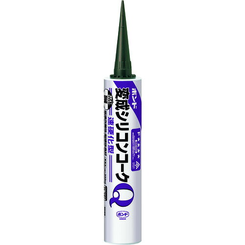 【品番】57105【メーカー】コニシ（株）【JAN】4901490571055【販売単位】1本※掲載画像は代表画像です。シリーズ共通の画像を使用している場合があり、お届けは商品名に記載の型番・数量となります。■特長塗装汚染が少なく、カビの発生も少ないです。（防カビ剤配合）日本シーリング材工業会JSIA F☆☆☆☆規格品です。速硬化型で弾力性に優れています。健康住宅対応品です。弾力性があり速硬化タイプです。耐水・耐熱・耐寒・耐候性に優れています。■用途建物の内外装目地。塩ビ鋼板・カラー鉄板の接合部、トタン・折板の継ぎ目。モルタル・コンクリートのひび割れ。各種屋根材のシール。■仕様製品規格:ISOブランド名:コニシ（コニシ（株））色:ブロンズ製造国:日本容量(ml):333使用温度範囲(℃):-40〜90関連商品コニシボンド変成シリコンコークQグレー333ml 57103...コニシボンド変成シリコンコークQアイボリー333ml 57101...コニシシリコンコーク防カビ剤入りソフトアイボリー330ml 05449...2,360円2,360円2,280円セメダイン8070プロホワイト330ml（防カビシリコン）SR−230...コニシ変成シリコンコークQチューブグレー120ml 04953...コニシ変成シリコンコークQチューブ白120ml 04952...2,250円2,160円2,160円コニシボンド変成シリコンコーク333mlベージユ＃57578 5757...コニシシリコンコークステンカラー330ml 05366...コニシボンド変成シリコンコーク333mlダークブルー＃04623 04...2,810円1,930円2,810円コニシボンド変成シリコンコーク333mlチャコールブラック＃04624...コニシボンド変成シリコンコーク333ml黒＃57678 57678...コニシボンド変成シリコンコークQライトグレー333ml 57102...2,810円2,810円2,360円