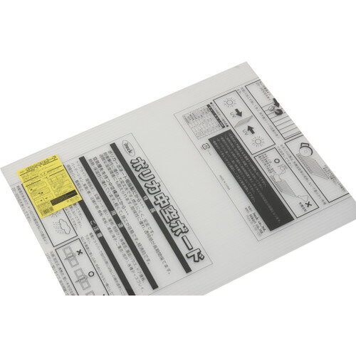 【品番】KTP6044W-1【メーカー】（株）光【JAN】4535395008042【販売単位】1枚※掲載画像は代表画像です。シリーズ共通の画像を使用している場合があり、お届けは商品名に記載の型番・数量となります。■特長ポリカーボネート樹脂製だから耐久性に優れ、大変丈夫です。燃えにくく、安全で、過酷な温度環境にも耐えられます。耐候性に優れ、透明感が長時間保てます。空気層を持つ中空構造だから断熱、保温性に優れています。軽くて施工が容易です。■用途トップライト（屋根採光）・玄関フード囲い・屋根・パーテーション・照明カバーに。簡易内窓・二重窓の窓パネルとして。■仕様製造国:中国長さ(mm):600厚さ(mm):4ブランド名:光（（株）光）幅(mm):450該当:RoHS2色:透明関連商品光ポリカ中空ボード透明450×600×6 KTP6046W-1...光ポリカ中空ボード透明300×450×4 KTP4534W-1...光ポリカ中空ボード透明600×900×4 KTP9064W-1...2,640円1,760円3,620円TRUSCO5S管理シート17mm厚ピンク色 T5S-17-P...光ポリカ中空ボード透明300×450×6 KTP4536W-1...WAKIゴムシート WGS-5312,970円2,010円2,230円光モールホワイトアングル40×40×1000mm 1600...アズワン グッドボーイ　1000ml　SCC　透明　（純水洗浄処理済み...アズワン ステンレス深型組バットM0号用フタ（酸洗浄済）132×96m...1,810円1,780円2,840円アズワン スクエアーボトル 3L 耐薬コック 4-5332-04...TRUSCO5S管理シート7mm厚 T5S-7...TRUSCO5S管理シート7mm厚灰色 T5S-7-GY...3,560円2,310円2,310円
