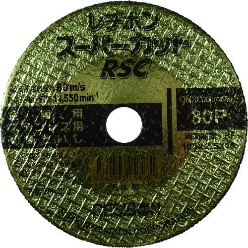 【品番】RSC10525-30【メーカー】日本レヂボン（株）【JAN】4560393058997【販売単位】10枚※掲載画像は代表画像です。シリーズ共通の画像を使用している場合があり、お届けは商品名に記載の型番・数量となります。■特長特殊配合によりステンレス鋼に優れた切断力を発揮します。驚異の耐久性と優れた作業性を実現した厚さ2．5ミリタイプ。■用途丸棒、アングル、パイプ、薄板などの切断作業に。■注意切断砥石専用保護カバー及び切断砥石専用フランジを使用してください。■仕様粒度(#):30外径(mm):105該当:RoHS2最高使用回転数(rpm):14550硬度:Pブランド名:レヂボン（日本レヂボン（株））穴径(mm):15製造国:日本刃厚(mm):2.5