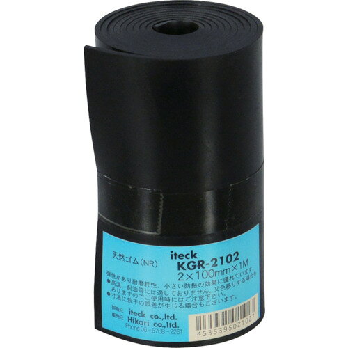 光ゴムロール巻2×100×1000mm KGR-2102