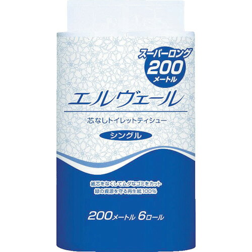 エリエールエルヴェールトイレットティシュー200m6R芯なし 21000693