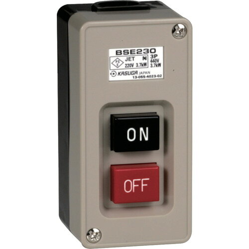 春日電機動力用開閉器BSE2303 BSE2303