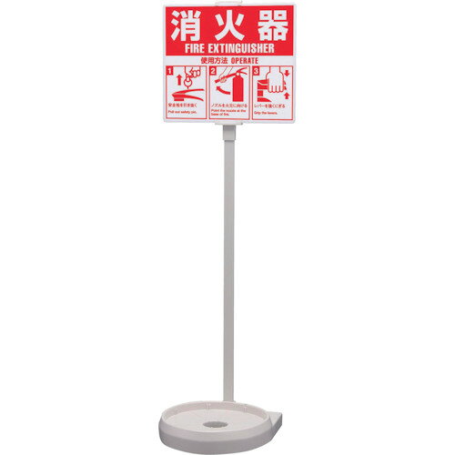 【品番】SGSEC03W1【メーカー】ヤマトプロテック（株）【JAN】4931554040340【販売単位】1台※掲載画像は代表画像です。シリーズ共通の画像を使用している場合があり、お届けは商品名に記載の型番・数量となります。■特長どこにでも簡単に設置できます。再生プラスチックの使用率を変更した、新しいエコマーク基準に対応する環境に配慮したタイプです。■仕様奥行(mm):215色:白幅(mm):250ブランド名:YAMATO（ヤマトプロテック（株））製造国:日本高さ(mm):780関連商品マルヤマエアゾール式簡易消火具消す兵衛neo 361390...緑十字消火器スタンド（1本用）消火器スタンド−2全長780mm受皿内径...YAMATOABC粉末消火器5型1．5kg蓄圧式 YA-5NX...3,270円3,100円12,420円YAMATOABC粉末消火器6型2．0kg蓄圧式 YA-6NX...YAMATOABC粉末消火器10型3．0kg蓄圧式 YA-10NX...YAMATO自動車用蓄圧式消火器10型（ブラケット別梱包） YAM-1...12,790円12,440円15,570円YAMATO自動車用消火器4型（ブラケット別梱包） YPM-4...IWA消火器設置台ビクタースタンドシングルタイプ 26VST00P...MORITAアルテシモ粉末・蓄圧式・ストップ機能付4型 MEA4...14,040円2,230円17,800円IWAおしゃれな消火器設置台ビクタースタンドツインポール 26VSTP...NDC自動車用消火器10型PAN−10AG（I） PAN-10AG1...NDC自動車用消火器6型PAN−6AG（I） PAN-6AG1...2,490円21,700円19,500円