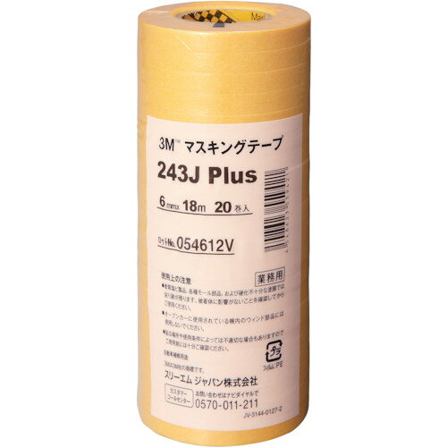 【品番】243J 6【メーカー】スリーエム　ジャパン（株）オート・アフターマーケット製品事業部【JAN】4548623559421【販売単位】1Pk※掲載画像は代表画像です。シリーズ共通の画像を使用している場合があり、お届けは商品名に記載の型番・数量となります。■特長はがす時、のり残りしにくく、切れにくい上、接着性にも優れます。凹凸面にしっかりなじみます。アールがとりやすくなっています。■用途車輌塗装用。■注意この商品は、一般消費者様向けの製品ではないため、表示や取扱説明書などが一般消費者様向けに表記・同梱されておりません。■仕様ブランド名:3M（スリーエム　ジャパン（株）オート・アフターマーケット製品事業部）幅(mm):6長さ(m):18製造国:日本色:黄厚さ(mm):0.08