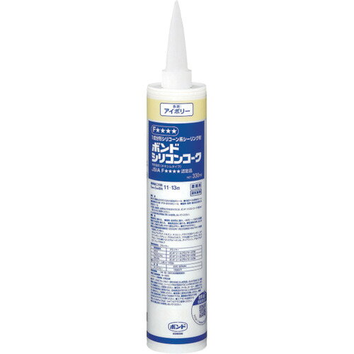 【品番】55078【メーカー】コニシ（株）【JAN】4901490550784【販売単位】1本※掲載画像は代表画像です。シリーズ共通の画像を使用している場合があり、お届けは商品名に記載の型番・数量となります。■特長耐候性・耐薬品性に優れます。日本シーリング材工業会 JSIA F☆☆☆☆規格品です。硬化後は、耐熱および耐寒性に優れ、電気絶縁性が良好です。■用途耐熱、耐寒、耐水性を要する目地。ガラス同士およびガラス周り目地。配管取付部やダクト周り。■仕様色:アイボリー容量(ml):330ブランド名:コニシ（コニシ（株））製造国:日本