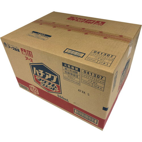 【品番】237019SET【メーカー】アース製薬（株）【販売単位】1箱※掲載画像は代表画像です。シリーズ共通の画像を使用している場合があり、お届けは商品名に記載の型番・数量となります。■特長バズーカ方式で巣ごと全滅でき、ハチの巣の予防効果も可能です。強力大量噴射バズーカタイプです。飛び回るハチやアブを速効駆除し、巣作り阻止効果も約4ヵ月持続します。反撃させないハチ無力化処方です。※ 自社調査（ハチ用駆除エアゾールにおいて 2019年6月現在）速効性、致死効果に優れた有効成分を配合しています。ハチの巣や飛び回るハチ・アブを速効駆除します。持続成分配合で4ヵ月巣を作らせない。ハチの巣の駆除に適した、強力大量噴射できるバズーカタイプ（無風時最大12m。使用環境により異なります。■用途ハチの駆除・巣作り予防に。■注意万一身体に異常が起きた場合は、直ちに本品がピレスロイド系薬剤を含む商品であることを医師に告げて、診療を受けてください。■仕様タイプ:ハチ用容量(ml):550ml×20本入製造国:日本ブランド名:アース（アース製薬（株））適合害虫:アシナガバチ、クマバチ、スズメバチ、ツマアカスズメバチ、アブ、ブユ、クモ、ケムシ、ムカデ、カメムシ関連商品アース【まとめ買い】スズメバチマグナムジェットプロ550mL20本セッ...アースハチアブマグナムジェット550mL 237019...アースアースジェット450mL2本パック 161413...41,150円2,780円2,370円アースアースジェット450mL 161314...アースアースジェット300mL 160812...アースゴキジェットプロ450mL 067814...1,870円1,690円2,010円フマキラーハチ・アブバズーカジェット550mlN 451641...フマキラーハチ・アブダブルジェット450mlN 451627...フマキラーハチ・アブバズーカジェット800mlN 451610...2,640円2,280円2,520円アーススーパーアリの巣コロリ 255013アースノーマット取替えボトル90日用無香料2本入 121011...アース業務用ハニカム防虫ファンAC薬剤カートリッジ 661814...1,160円3,340円8,850円