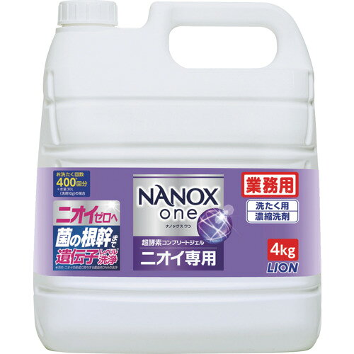 【品番】HENONG4【メーカー】ライオン（株）【JAN】4903301351450【販売単位】1本※掲載画像は代表画像です。シリーズ共通の画像を使用している場合があり、お届けは商品名に記載の型番・数量となります。■特長部屋干し洗剤を超えた消臭力の洗濯洗剤です。(当社部屋干し用液体洗剤のこと)部屋干し臭、汗臭、雑菌臭、加齢臭など、嫌なニオイの発生を抑える“新消臭成分”を採用しています。■用途衣類の洗濯に。■仕様香り:パウダリーソープ容量(L):4液性:中性ブランド名:ライオン（ライオン（株））製造国:日本使用量目安:水30Lに対し10gタイプ(粉末/液体):液体容量(g):4000容量(kg):4関連商品TRUSCOジャブピカ無リン作業衣用粉末洗剤10kg TJP-10...ファーファWORKERS作業着専用洗い液体洗剤超特大4500g 144...ライオン無リントップ8kg（4kgX2袋入り） HGM8...5,400円5,670円6,170円ライオントップクリアリキッド抗菌4kg HETAG4K...Kaoアタック抗菌EX業務用4kg 456533...Kao液体ビック作業着・ユニフォーム洗いつめかえ用2kg業務用 457...3,600円4,790円4,740円Kao業務用アタック2．5kg袋入り 333520...TRUSCOジャプピカ天然粉せっけん5kg（1個＝1箱） JPN-5...Kao業務用アタック2．5Kg 333513...3,270円3,960円3,310円モクケン作業衣洗剤WC−MC（2．1kg） 35100180...ジョンソンカビキラーつめかえ5kg業務用 341505...Kao液体ビック作業着・ユニフォーム洗い本体600g業務用 45742...2,310円5,150円2,320円
