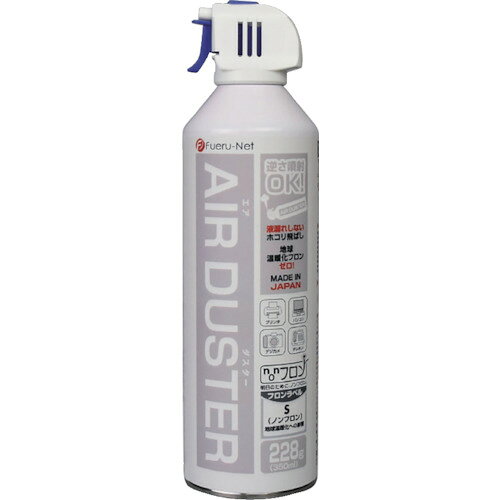 【品番】FNC-JB04T【メーカー】ナカバヤシ（株）【JAN】4545563446774【販売単位】1本※掲載画像は代表画像です。シリーズ共通の画像を使用している場合があり、お届けは商品名に記載の型番・数量となります。■特長使いやすいトリガータイプです。トリガー効果によりスパウト対応の約半分の力で噴射できます。逆さ噴射可能です。■用途逆さ噴射の機会が多い方に。■仕様容量(ml):350製造国:日本ブランド名:ナカバヤシ（ナカバヤシ（株））環境表示:グリーン購入関連商品TRUSCOエアダスターαクリーンダスターエコDME350ML（ノンフ...TRUSCOブローガン標準型90mm BR-90...TRUSCOカラーエアダスターレッド引金式プラグタイプ標準ノズル TD...1,860円1,730円2,220円PISCOワンタッチ継手チューブフィッティングストレート適合外径16m...HOZANエアダスター Z-283VESSELエアーダスター（25°ロングノズル）No．AD−2100A...1,790円4,400円2,980円TRUSCOカラーエアダスターイエロー引金式プラグタイプ標準ノズル T...近畿エアーダスター細ノズル K-601-1SN...KURITAエアーガン用ノズル銅パイプ付 N-AG35...2,960円1,860円1,180円TRUSCOカラーエアダスターブルー引金式プラグタイプ標準ノズル TD...TRUSCOエアダスターノズル300mm TD-18-3N...SMCワンタッチ管継手異径ストレート10mm／12mm KQ2H10-...2,960円2,880円1,750円