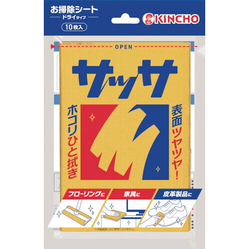 金鳥サッサV10枚入 800144