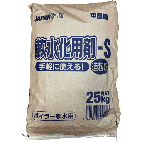 【品番】JS19069【メーカー】ジャパンソルト（株）【JAN】4547014002218【販売単位】1袋※掲載画像は代表画像です。シリーズ共通の画像を使用している場合があり、お届けは商品名に記載の型番・数量となります。■特長ボイラー用として、粒が大きく塩水を作る際にタンクなどの底に塩が固まりにくいのが特徴です。■用途ボイラー用以外にも道路融雪用、土壌改良、水質改善など。■仕様ブランド名:JAPANSALT（ジャパンソルト（株））容量(kg):25色:白製造国:中国