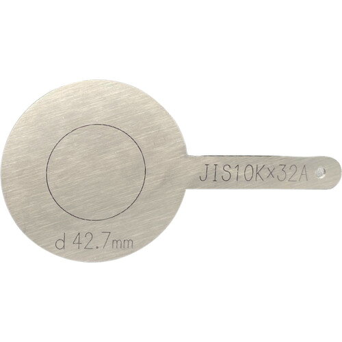 【品番】SPB-10K-032A-SUS【メーカー】プロスパー洸洋（株）【JAN】4580709760642【販売単位】1枚※掲載画像は代表画像です。シリーズ共通の画像を使用している場合があり、お届けは商品名に記載の型番・数量となります。■特長配管テスト用の仕切板です。メーカーオリジナル規格製品になります。パドルブラインドとも呼ばれます。サイズごとに刻印されており、管理がしやすい仕様です。■注意JIS10Kの最高使用圧力は1.4MPaです。■仕様使用圧力(K):JIS10K（JIS20K兼用）厚さ(mm):2呼び径A:32A製造国:日本ブランド名:HIーLEAD（プロスパー洸洋（株））関連商品HIーLEADJIS10K配管テスト用仕切板40A SPB-10K-0...HIーLEADJIS10K配管テスト用仕切板25A SPB-10K-0...HIーLEADJIS10K配管テスト用仕切板50A SPB-10K-0...2,160円1,840円2,290円HIーLEADJIS10K配管テスト用仕切板20A SPB-10K-0...エスロンTSフランジJIS10KPVC15A TSF15...エスロンTSフランジJIS10KPVC40A TSF40...1,710円1,810円2,360円HIーLEADJIS10K配管テスト用仕切板65A SPB-10K-0...HIーLEADJIS10K配管テスト用仕切板100A SPB-10K-...HIーLEADJIS10K配管テスト用仕切板80A SPB-10K-0...3,020円4,840円3,510円HIーLEADJIS10K配管テスト用仕切板150A SPB-10K-...クボタケミックス水道用塩ビパイプVPW25X1M VPW25X1M...クボタケミックス排水用塩ビパイプVU40X1M VU40X1M...7,310円2,070円2,010円