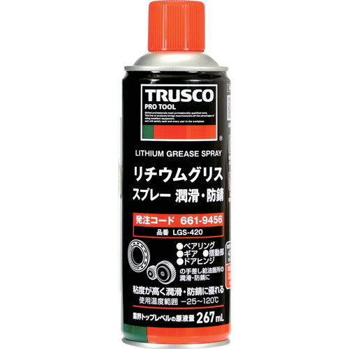 【品番】LGS-420【メーカー】トラスコ中山（株）【JAN】4550414289509【販売単位】1本※掲載画像は代表画像です。シリーズ共通の画像を使用している場合があり、お届けは商品名に記載の型番・数量となります。■特長原液量が業界トップレベル（※当社調べ）で、コスト・使用量・産廃削減に繋がります。原液量が267mlと従来品より約60％アップしており、30本換算で17本分お得です。グリース潤滑皮膜を形成し、付着性と持続性、耐水性に優れています。粘度が高く、潤滑・防錆に優れています。耐熱性に優れており、−25℃から120℃まで使用可能です。■用途機械の軸受、歯車、チェーン、ヒンジ、摺動面の他手差し給油箇所に。操作レバーのピン、ヒンジ部やキャブの蝶番類に。■注意危険物品目：第1石油類危険物類別：第4類危険等級：2非水溶性・ノンシリコン■仕様原液量(ml):267製造国:中国ブランド名:TRUSCO（トラスコ中山（株））使用温度範囲(℃):-25〜120該当:RoHS2色:黄容量(ml):420関連商品KURE防錆・潤滑剤5−562WAY400ml NO1501...イチネンケミカルズペネトンA420mL 000105...WDー40超浸透性防錆剤MUP300ML WD009...2,050円2,320円2,130円WDー40超浸透性防錆剤MUPBULK4L WD04L...TRUSCOαタッピングスプレージャンボ難削材用840ml ALP-T...TRUSCOオイルスプレー潤滑・防錆・浸透420ml OS-420...7,950円2,750円1,490円セメダインエポキシパテ金属用P60g（10分硬化タイプ）HC−116 ...TRUSCOα布粘着テープ幅38mmX長さ25m GNT-38...ネバーシーズ焼付防止潤滑剤標準グレード227G刷毛付 NSBT-8...1,530円1,530円6,540円TRUSCOカラー布粘着テープ幅50mm長さ25mグリーン CNT-5...モリコートネジ用1000ネジ用潤滑剤100gチューブ 1000-01...TRUSCOカラー布粘着テープ幅50mm長さ25mシルバー CNT-5...1,520円3,430円1,520円