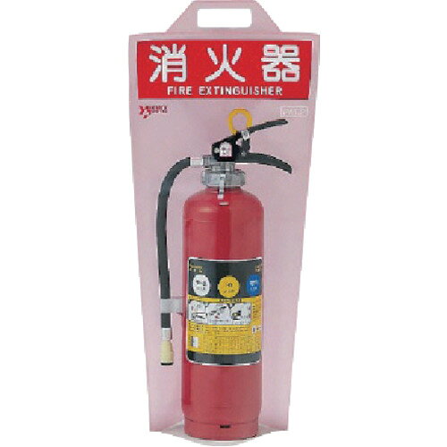 【品番】376-13【メーカー】ユニット（株）【JAN】4931554040050【販売単位】1枚※掲載画像は代表画像です。シリーズ共通の画像を使用している場合があり、お届けは商品名に記載の型番・数量となります。■特長設置消火器のホコリや汚れを防ぎ、透明で中がよく見える。10型消火器まで対応できます。■仕様ブランド名:ユニット（ユニット（株））高さ(mm):620幅(mm):280製造国:日本格納消火器:10型まで