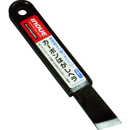 【品番】17040【メーカー】井上工具（株）【JAN】4530545005032【販売単位】1本※掲載画像は代表画像です。シリーズ共通の画像を使用している場合があり、お届けは商品名に記載の型番・数量となります。■特長炭素入りのため、通常のプラスチックヘラより強固で長持ちします。■用途金属ヘラでは傷が心配な箇所に。■仕様刃長(mm):45刃幅(mm):20刃厚(mm):0.3全長(mm):150刃先厚(mm):0.3ブランド名:INOUE（井上工具（株））製造国:日本該当:RoHS2