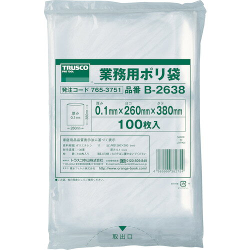 【品番】B-2638【メーカー】トラスコ中山（株）【JAN】4989999382754【販売単位】1袋※掲載画像は代表画像です。シリーズ共通の画像を使用している場合があり、お届けは商品名に記載の型番・数量となります。■特長中身がよく見える透明タイプです。厚さが0.1mmなので非常に破れにくくなっています。ゴミ袋としての用途の他、部品の管理から出荷まで幅広くお使い頂けます。■用途ゴミ袋として。部品などの保管、管理。■注意稀に黒点化した物が混ざりますが原料が酸化した物ですので使用上問題ありません。提供不可：ミルシート■仕様厚さ(mm):0.1色:透明製造国:日本該当:RoHS2ブランド名:TRUSCO（トラスコ中山（株））横(mm):260縦(mm):380