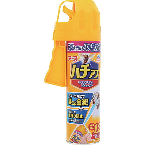 【品番】237019【メーカー】アース製薬（株）【JAN】4901080237019【販売単位】1本※掲載画像は代表画像です。シリーズ共通の画像を使用している場合があり、お届けは商品名に記載の型番・数量となります。■特長バズーカ砲方式で強力大量噴射ができます。速効性と致死効果にすぐれ、ハチの巣退治が簡単にできます。飛び回るハチやアブも狙いやすいガンタイプです。安心！日本唯一　反撃させないハチ無力化処方。速効性、致死効果に優れた有効成分を配合。ハチの巣や飛び回るハチ・アブを速効駆除。持続成分配合で約4ヵ月巣を作らせない。ハチの巣の駆除に適した、強力大量噴射できるバズーカタイプ。(12m噴射）反撃させないハチ無力化処方で安心して駆除できます。ハチの巣や飛び回るハチやアブを速効駆除します。巣作り阻止効果は1ヵ月持続します。ハチの巣の駆除に適したバズーカタイプです。■用途ハチの駆除。ハチの巣の駆除ハチの巣作り予防：1平米あたり約5秒噴射■注意使用前に必ず製品表示を読み、十分理解した上で使用してください。噴射量が多く、薬剤が遠くまで到達するので注意してください。噴射場所の周り、風下には人がいないことを確認し、風上から噴射してください。下向きに噴射する時は、グリップを持って缶を一度真下に向けてから噴射してください。壁、塀、コンクリート、樹脂等に使用する場合、変色、シミのおそれがあるので、試し噴射して状態を確認してから使用してください。また、自動車などの塗装面、大理石・御影石等の石材、白木にはかからないように注意してください。人体に向かって噴射しないでください。また、噴射気体を吸入しないでください。万一身体に異常が起きた場合は、直ちに本品がピレスロイド系薬剤を含む商品であることを医師に告げて、診療を受けてください。■仕様効果持続目安:約1ヵ月製造国:日本ブランド名:アース（アース製薬（株））容量(ml):550適合害虫:アシナガバチ、クマバチ、スズメバチ、ツマアカスズメバチ、アブ、ブユ、クモ、ケムシ、ムカデ、カメムシ関連商品フマキラーハチ・アブバズーカジェット550mlN 451641...フマキラーハチ・アブバズーカジェット800mlN 451610...アースアースジェット450mL2本パック 161413...2,640円2,520円2,370円アースアースジェット450mL 161314...アースアースジェット300mL 160812...アース【まとめ買い】ハチアブマグナムジェット550mL20本セット 2...1,870円1,690円32,060円フマキラーハチ・アブダブルジェット450mlN 451627...アースゴキジェットプロ450mL 067814...アース【まとめ買い】スズメバチマグナムジェットプロ550mL20本セッ...2,280円2,010円41,150円アースノーマット取替えボトル90日用無香料2本入 121011...フマキラーどこでもベープ未来150日セットパールホワイト 448535...フマキラー虫よけスプレー天使のスキンベープミストプレミアム200ml ...3,340円2,570円2,250円