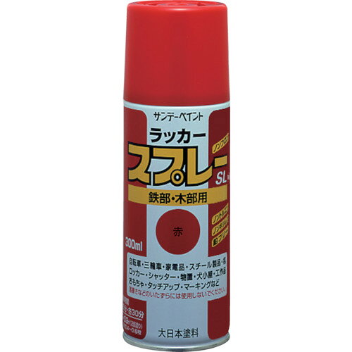 サンデーペイントラッカースプレーSL300mlつや消し黒 284J1