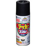 【品番】568045【メーカー】（株）アサヒペン【JAN】4970925568045【販売単位】1本※掲載画像は代表画像です。シリーズ共通の画像を使用している場合があり、お届けは商品名に記載の型番・数量となります。■特長タレにくくて作業性が良く、美しいツヤに仕上がります。■用途電気器具（非昇温部）・家具・自転車・工作品の鉄部・木部。■注意【保管上の注意】直射日光のあたるところ、自動車内などの温度の高くなるところ、容器がさびやすいことろには置かないで下さい。■仕様色:つや消し黒塗り重ね回数:2乾燥時間:20〜30分(夏)、40〜60分(冬)製造国:日本塗布面積():0.6〜1.1容量(L):0.3塗り重ね可能時間:20〜30分(夏)、40〜60分(冬)ブランド名:アサヒペン（（株）アサヒペン）