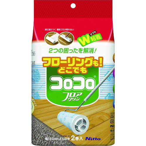 【品番】C4351【メーカー】（株）ニトムズ【JAN】4904140583514【販売単位】1Pk※掲載画像は代表画像です。シリーズ共通の画像を使用している場合があり、お届けは商品名に記載の型番・数量となります。■特長フローリングでも貼り付かずワイパーでは取りきれない大きなゴミもしっかりキャッチします。フローリングからカーペットまで使えるW粘着テープです。特殊ミシン目入りです。■用途コロコロスペアテープ■仕様テープサイズ:160mm幅×45周タイプ:マルチ製造国:日本ブランド名:ニトムズ（（株）ニトムズ）適合本体:テープ芯径38mm/テープ幅160mm仕様本体すべて関連商品ニトムズウェアクリーナー160ホンタイ C2940...ニトムズスペアテープコロコロフロアクリン4巻 C4354...ニトムズコロコロプロスタンダードスカットカット本体L CC0004...2,000円2,400円2,980円ニトムズオフィスコロコロ多用途フロア用伸縮160Lみどり C3200...ニトムズオフィスコロコロ多用途フロア用伸縮シャフト320mm C322...ニトムズコロコロプロスペアテープスタンダードスカットカット2巻 CC0...3,340円6,330円2,130円Kaoクイックルワイパー立体吸着ウエットシート16枚入 327826...テラモトドライヤー61cmスペア CL-370-461-0...テラモト吸水スポンジモップE−2スペア CL-844-910-0...2,010円2,080円1,940円TONBOセレクトバケツB−15本体グレー 00093...コンドルSW庭箒ネオ短柄 BR838-00SU-MB...テラモト自在ホーキ短柄 CL-380-402-01,920円2,030円1,980円