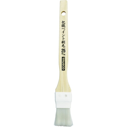 【品番】CPB-25【メーカー】トラスコ中山（株）【JAN】4989999448108【販売単位】1本※掲載画像は代表画像です。シリーズ共通の画像を使用している場合があり、お届けは商品名に記載の型番・数量となります。■特長熱融着製法により毛が抜けにくいハケです。■用途工作・小物用。■注意提供不可：chemSHERPA、SDS、ミルシート■仕様玉厚(mm):10毛丈(mm):30ブランド名:TRUSCO（トラスコ中山（株））適合塗料:水性・油性塗料全長(mm):215該当:RoHS2製造国:中国刷毛幅(mm):25関連商品TRUSCO万能用化繊ウェーブ刷毛30mm CWB-30...TRUSCO万能用刷毛5号15mm幅 TPB-360...TRUSCO金巻ラック刷毛8号1袋＝1本 TPB-482...910円880円890円TRUSCO万能化繊ペイント刷毛20mm CPB-20...TRUSCO万能化繊ペイント刷毛30mm CPB-30...TRUSCO万能用化繊ウェーブ刷毛40mm CWB-40...860円970円990円TRUSCO化繊ダスター刷毛2インチ TDBC-2...TRUSCO特選万能用刷毛5号15mm幅 TPB-340...TRUSCO万能化繊ペイント刷毛15mm CPB-15...990円840円800円TRUSCO塗装用平筆5本組天然馬毛6号金具幅8mm毛丈13mm全 T...大塚水性用刷毛ひよこ筋違白30ミリ 1027410030...TRUSCO金巻ラック刷毛10号1袋＝1本 TPB-483...940円990円1,010円