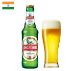 キングフィッシャー プレミアム ビール 330ml Alc4.8% | インドビール KINGFISHER PREMIUM BEER ビール ギフト インド 飲み比べ 輸入ビール 誕生日プレゼント 輸入 宅飲み お酒 プレゼント プレミアム パーティー 贅沢 アジアン食品 エスニック食材 330ml瓶