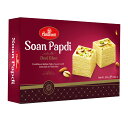 ソーンパプディ【SOAN PAPDI Desi Ghee250g】【HALDIRAM's SWEETS】【インドスイ—ツ】お菓子 250g