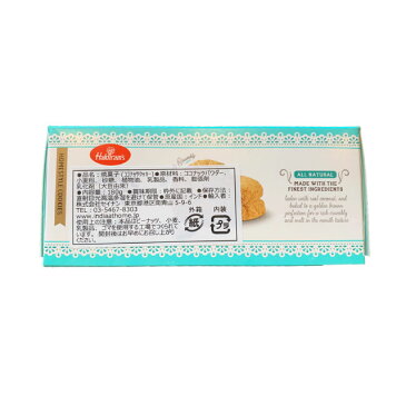 ハルディラム ココナッツ クッキー COCONUT COOKIES 180G【HALDIRAM'S】【焼菓子】【お菓子】【インド】