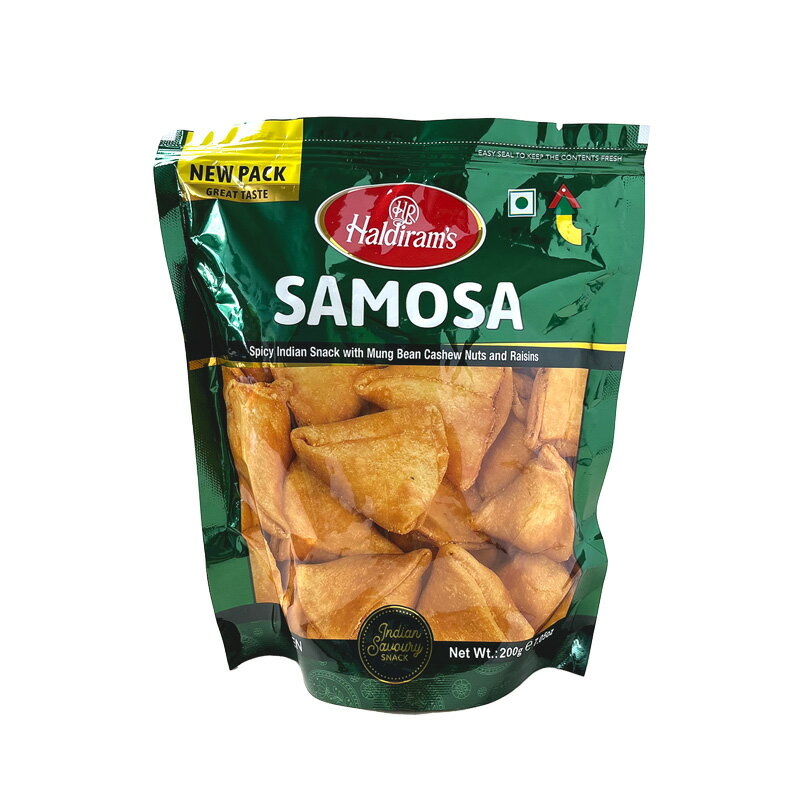 【3 980円以上送料無料】サモサ SAMOSA 200g インドのおやつ｜ハルディラム｜インドの食品 お菓子 スナック おやつ おいしいお菓子 スパイス スイーツ ハルディラム HALDIRAM SAMOSA インド料…