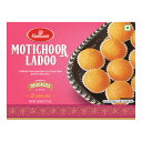 【クール便配送】モティチョール ラドゥ｜MOTICHOOR LADOO 360g【HALDIRAMS】ハルディラム(12個入り)360G スイーツ インド食品 冷凍食品 ミタイ インドのお菓子 スイーツ おやつ