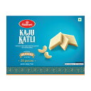 【クール便配送】【KAJU KATLI340g】【HALDIRAM】カジュカトリ【インドの食品】【冷凍食品】【カシューナッツ】ハルディラム