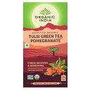 オーガニックティートゥルシー ザクロ ティー 25袋【TULSI GREEN TEA POMEGRNATE 25 Tea Bags】【ORGANIC INDIA】オーガニック インディア トゥルシー インド ハーブティー オーガニック 紅茶 チャイ チャイティー ティーバッグ 輸入食材 海外 ギフト 贈り物