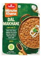 ダル マカニ 300g (2人前)【Haldiram’s DAL MAKHANI 300g】インドカレー アズキ ウラド豆 豆カレー チャナ バターカレー 野菜カレー Chana Curry レトルト カレー インド料理 海外 輸入食品 レンジ調理 おうちレストラン 美味しいカレー かれー ギフト プレゼント