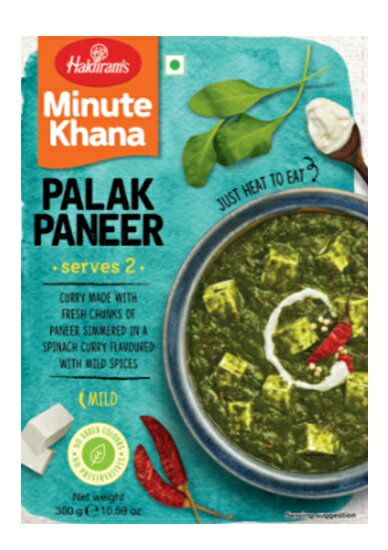 楽天インディア　アット　ホームパラク パニール 300g （2人前）【Haldiram's PALAK PANEER 300g】ほうれん草とチーズのカレー/インドカレー レトルト/ほうれん草カレー/ベジタリアン/サグカレー/チーズ/野菜カレー/Curry/sag