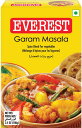EVERESTエベレストスパイス 【Garam Masala】ガラムマサラ100g 輸入食材 海外