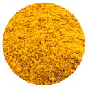 【TURMERIC POWDER 100g】ターメリック パ