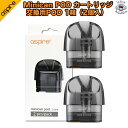 Aspire Minican / Minican+ Plus / Minican2 交換用 Pod カートリッジ その1