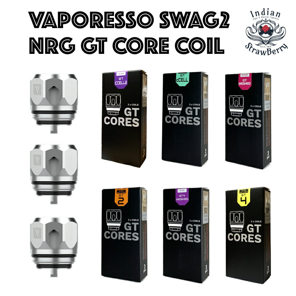 Vaporesso NRG GT CORE 交換用コイル（SWAG、SWAG2、Cascade Baby）CCELL CCELL2 GT2 GT4 Meshed