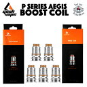 Geekvape Pシリーズ コイル 5個入り Aegis Boost Pro 用