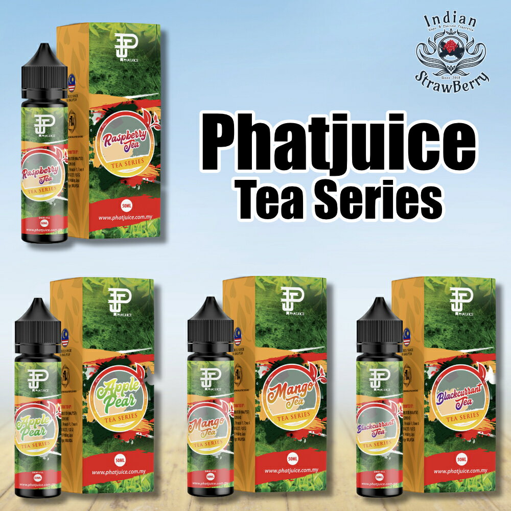 PhatJuice Tea シリーズ 60ml ファットジュース ティーシリーズ