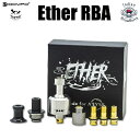 Dovpo × Suicide Mods Mods Abyss AIO 用 Ether(エーテル)RBA