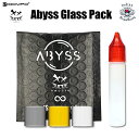 Dovpo Abyss Glass Tube Pack アビス グラスチューブパック エンプティボトル