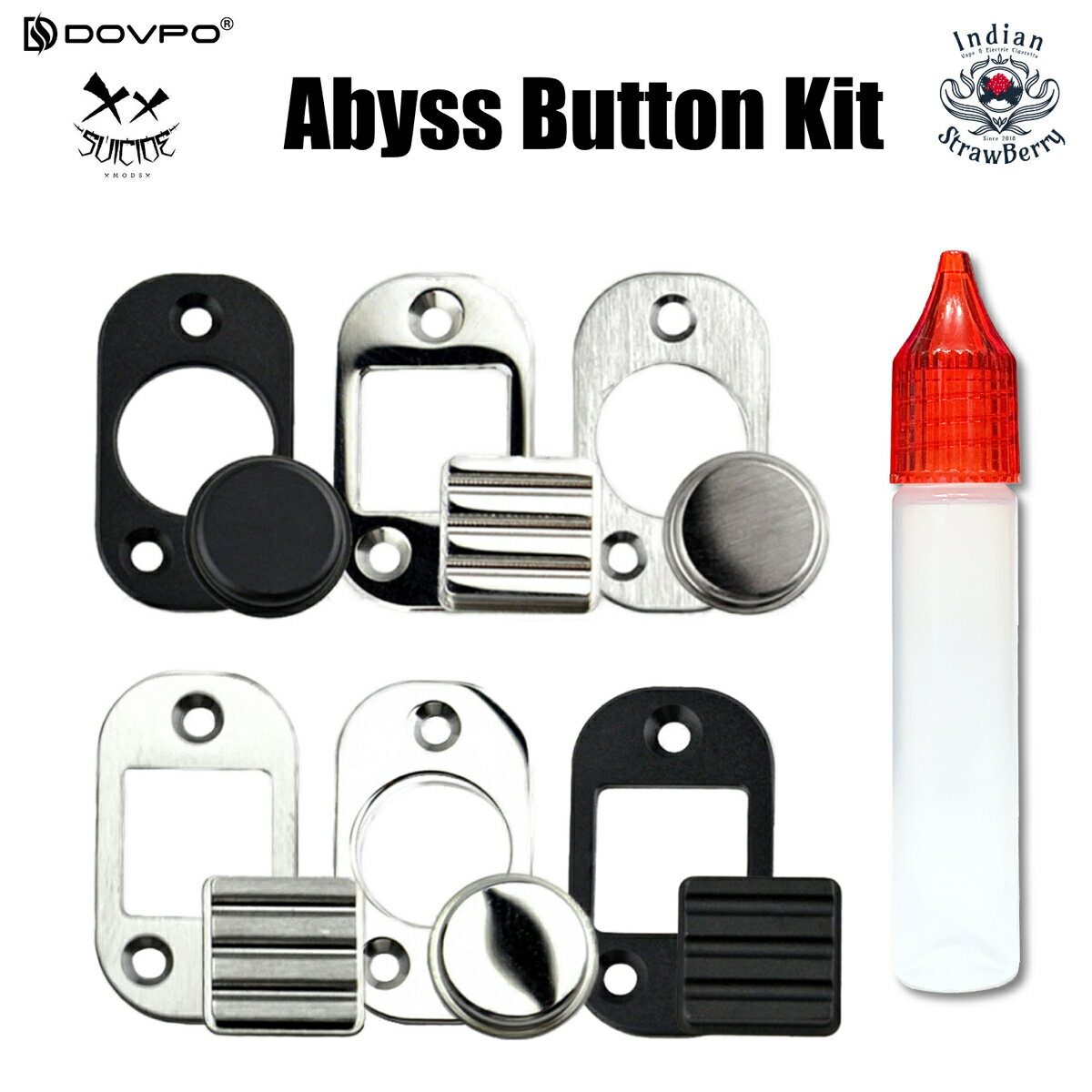 Dovpo × Suicide Mods Abyss Button Kit アビス ボタン キット + エンプティボトル