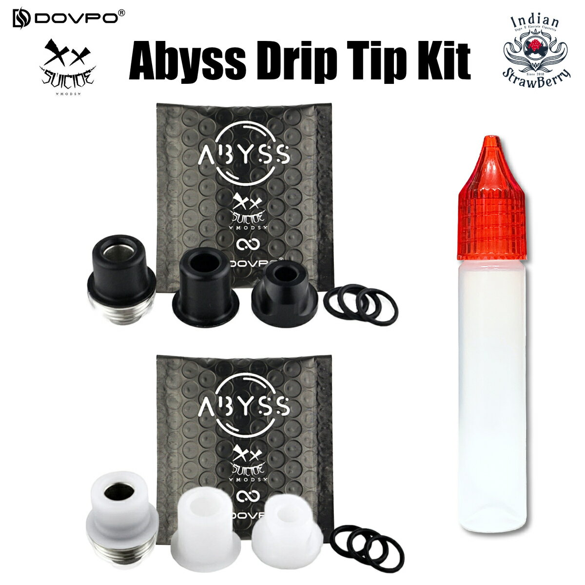 Dovpo × Suicide Mods Abyss Intergrated Drip Tip アビス ドリップチップ + エンプティボトル