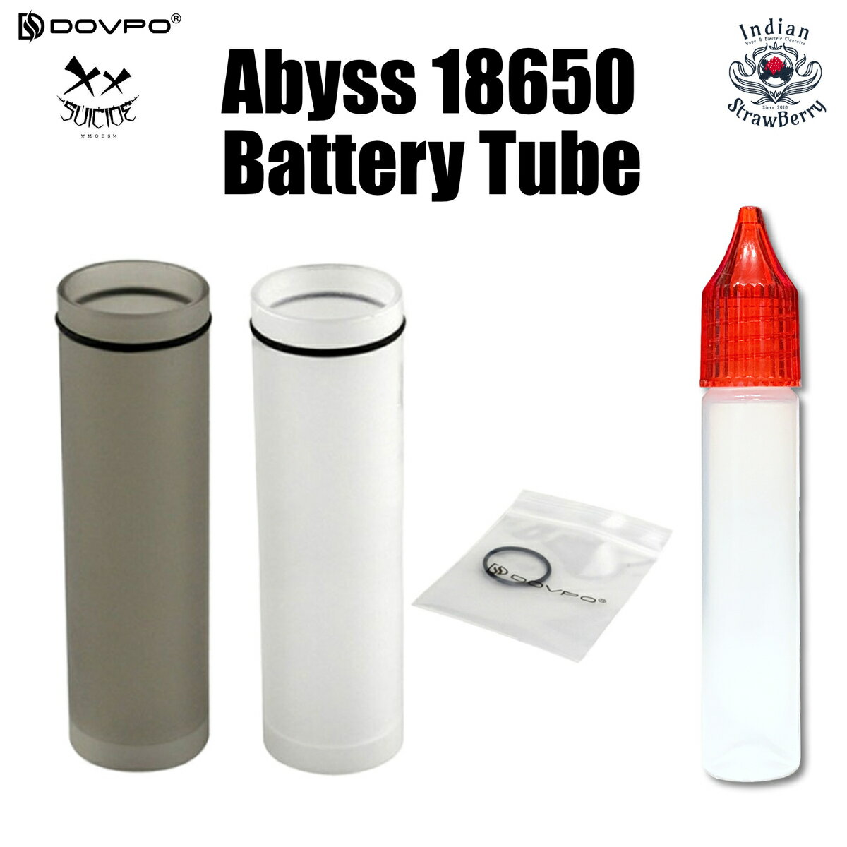 Dovpo × Suicide Mods Abyss 18650 Battery Tube アビス バッテリーチューブ エンプティボトル