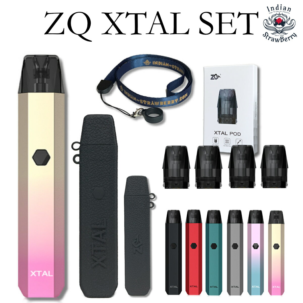 ZQ Xtal Pod Kit + p Pod J[gbW1 + VRP[X&lbNXgbvZbg