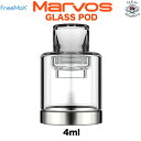 Freemax Marvos Pod ガラス製交換用タンク